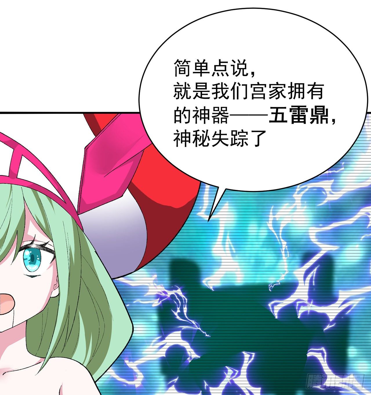 我捡起了一地属性韩漫全集-211回-奇迹之人无删减无遮挡章节图片 