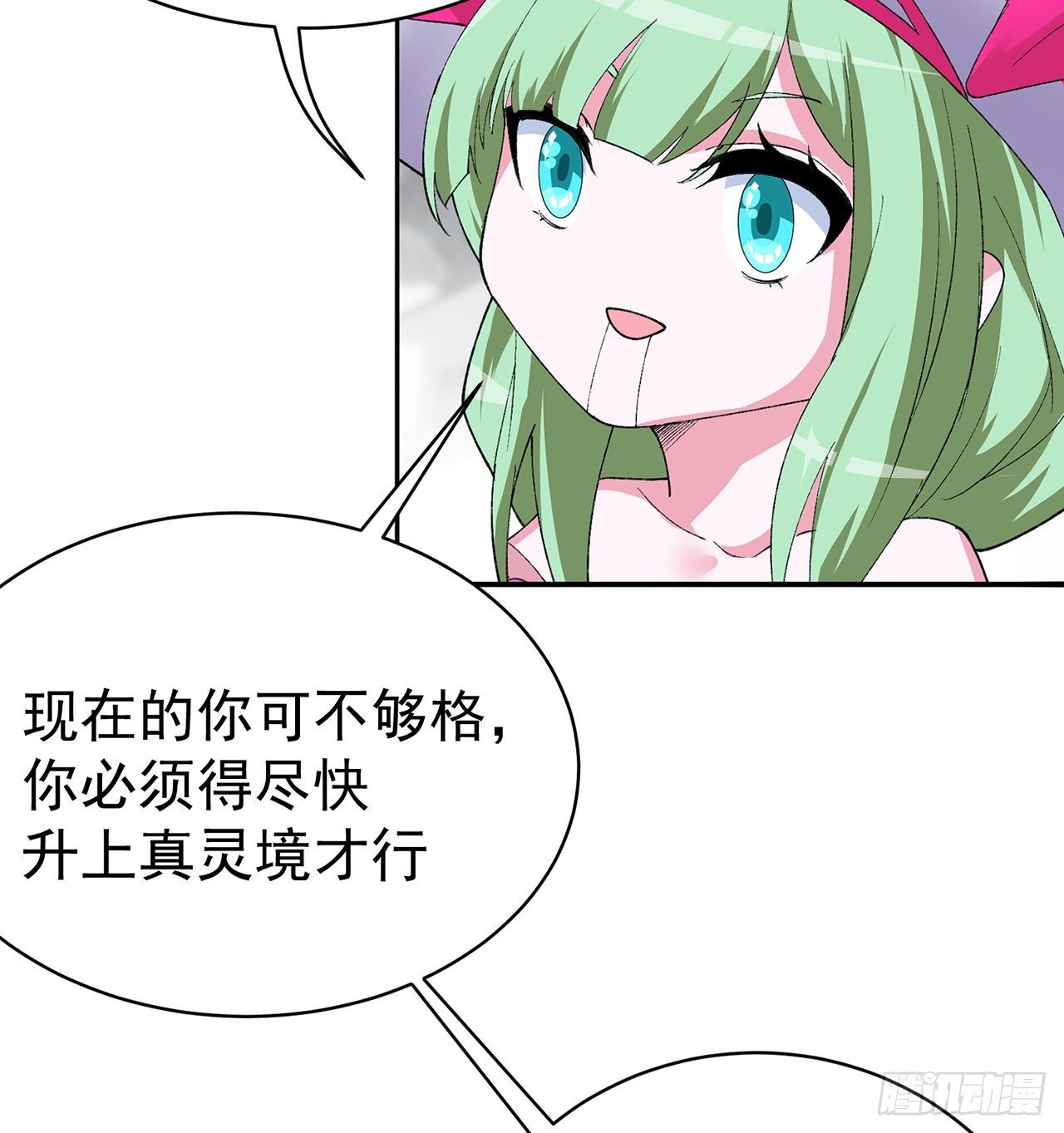 我捡起了一地属性韩漫全集-211回-奇迹之人无删减无遮挡章节图片 