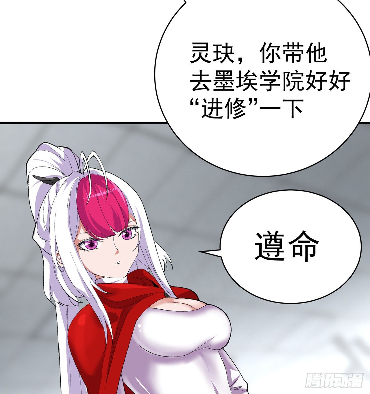 我捡起了一地属性韩漫全集-211回-奇迹之人无删减无遮挡章节图片 