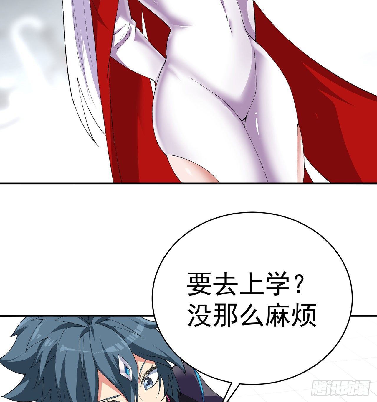我捡起了一地属性韩漫全集-211回-奇迹之人无删减无遮挡章节图片 