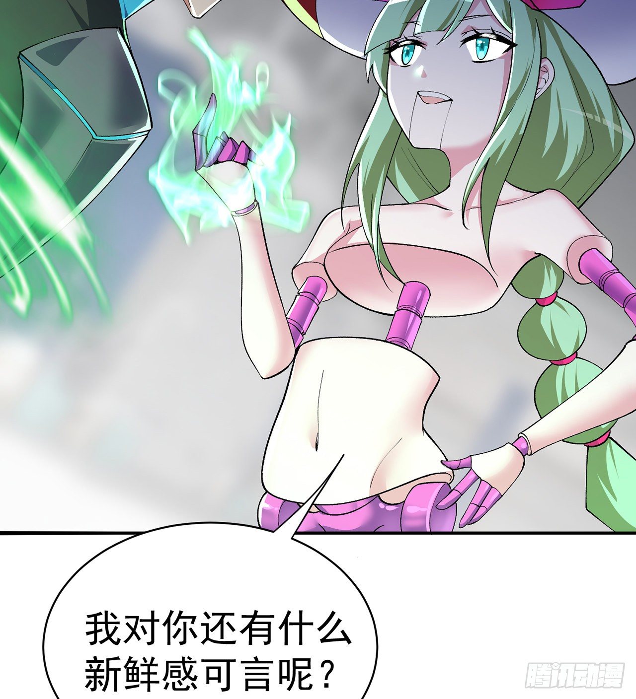 我捡起了一地属性韩漫全集-211回-奇迹之人无删减无遮挡章节图片 