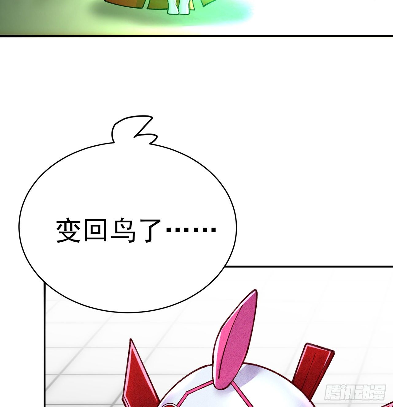 我捡起了一地属性韩漫全集-211回-奇迹之人无删减无遮挡章节图片 