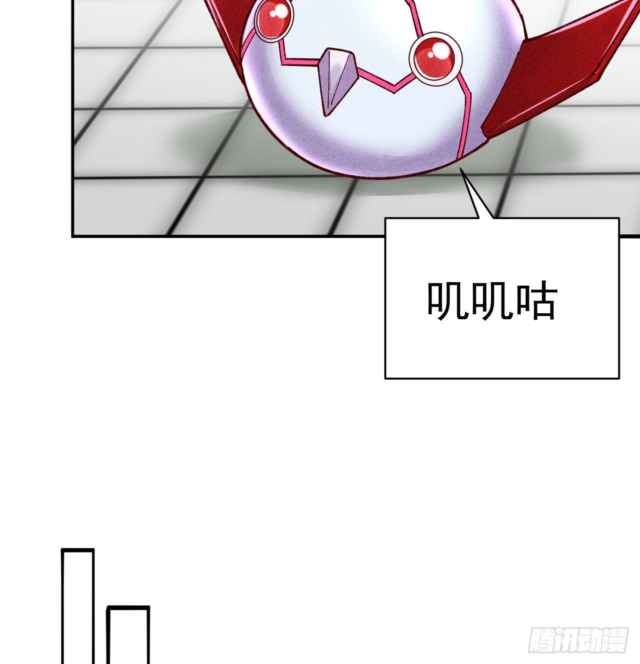 我捡起了一地属性韩漫全集-211回-奇迹之人无删减无遮挡章节图片 