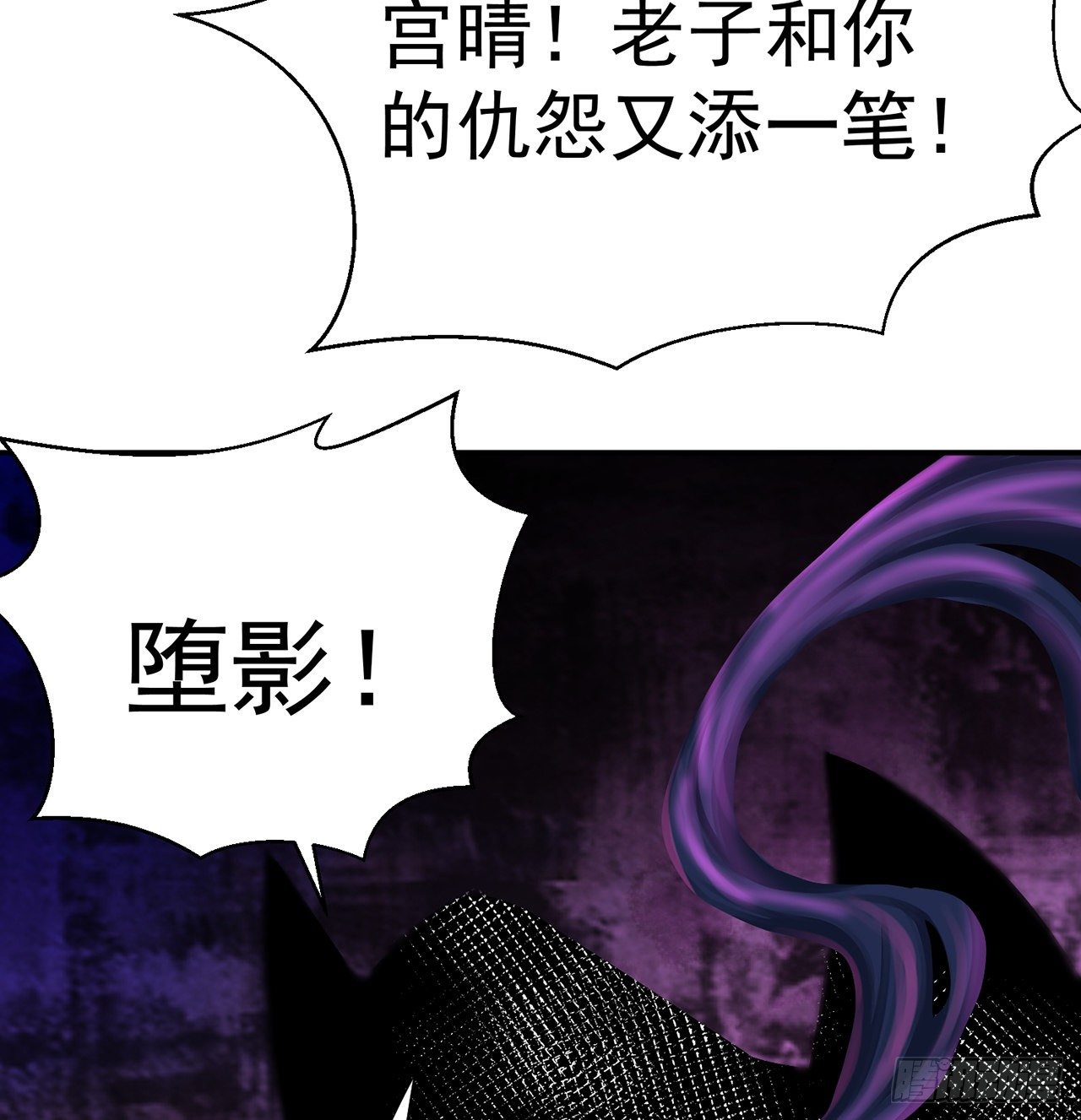 我捡起了一地属性韩漫全集-211回-奇迹之人无删减无遮挡章节图片 