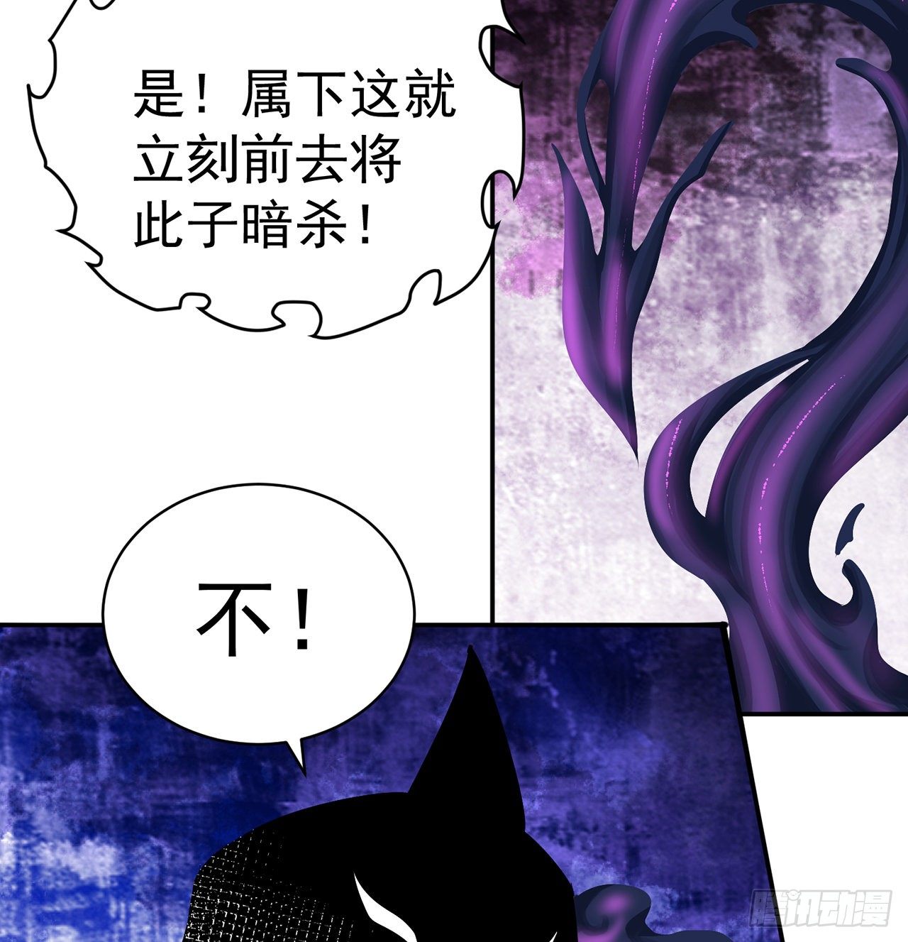 我捡起了一地属性韩漫全集-211回-奇迹之人无删减无遮挡章节图片 