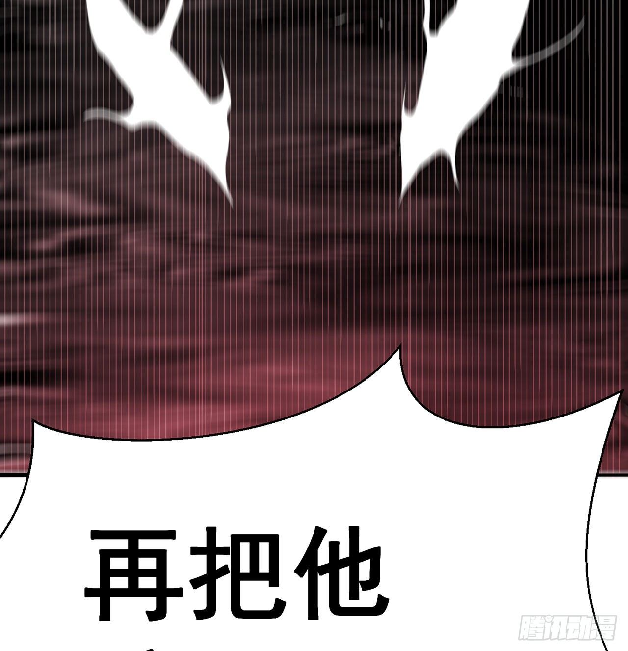 我捡起了一地属性韩漫全集-211回-奇迹之人无删减无遮挡章节图片 