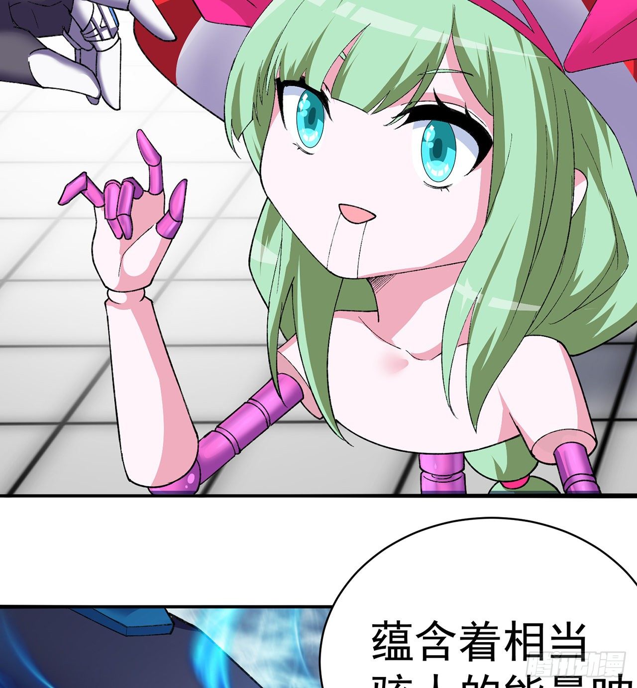 我捡起了一地属性韩漫全集-216回-可能这就是真爱吧无删减无遮挡章节图片 