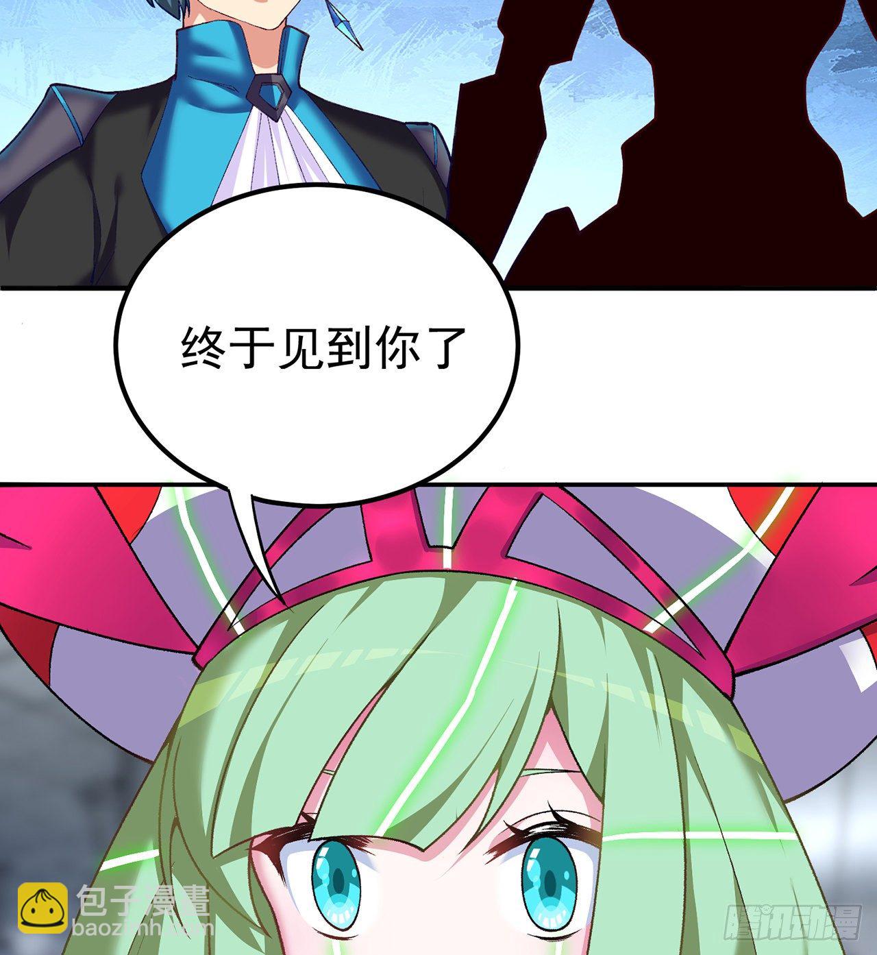 我捡起了一地属性韩漫全集-216回-可能这就是真爱吧无删减无遮挡章节图片 