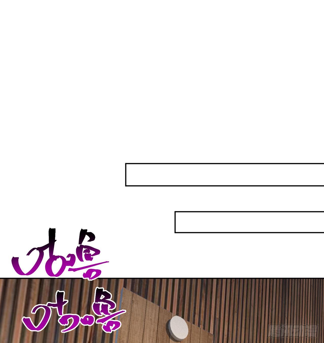 我捡起了一地属性韩漫全集-217回-榨汁就要榨干净无删减无遮挡章节图片 