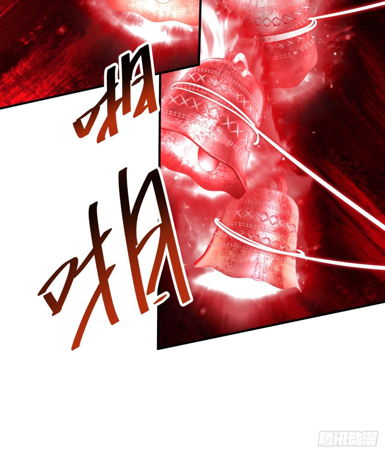 我捡起了一地属性韩漫全集-22回-你愿意做我的道侣吗？无删减无遮挡章节图片 