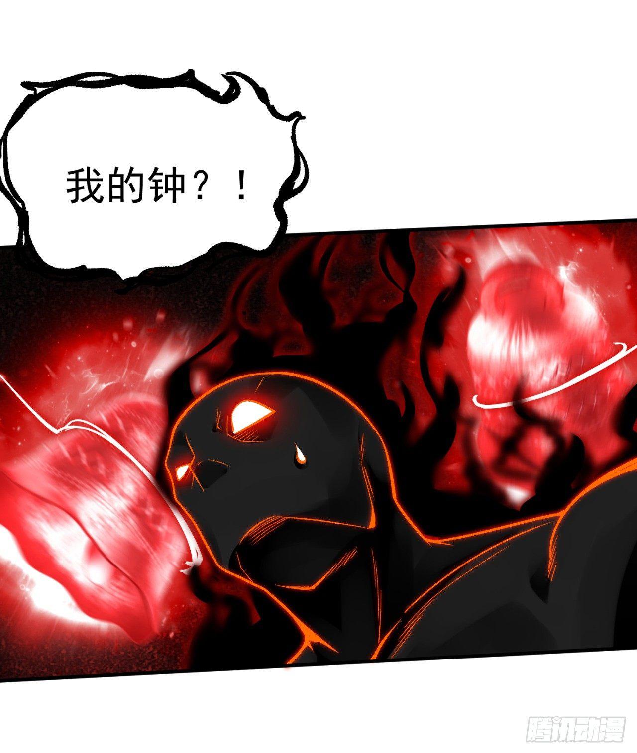 我捡起了一地属性韩漫全集-22回-你愿意做我的道侣吗？无删减无遮挡章节图片 