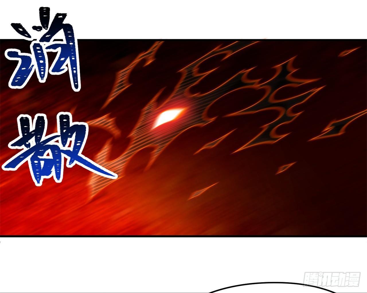 我捡起了一地属性韩漫全集-22回-你愿意做我的道侣吗？无删减无遮挡章节图片 