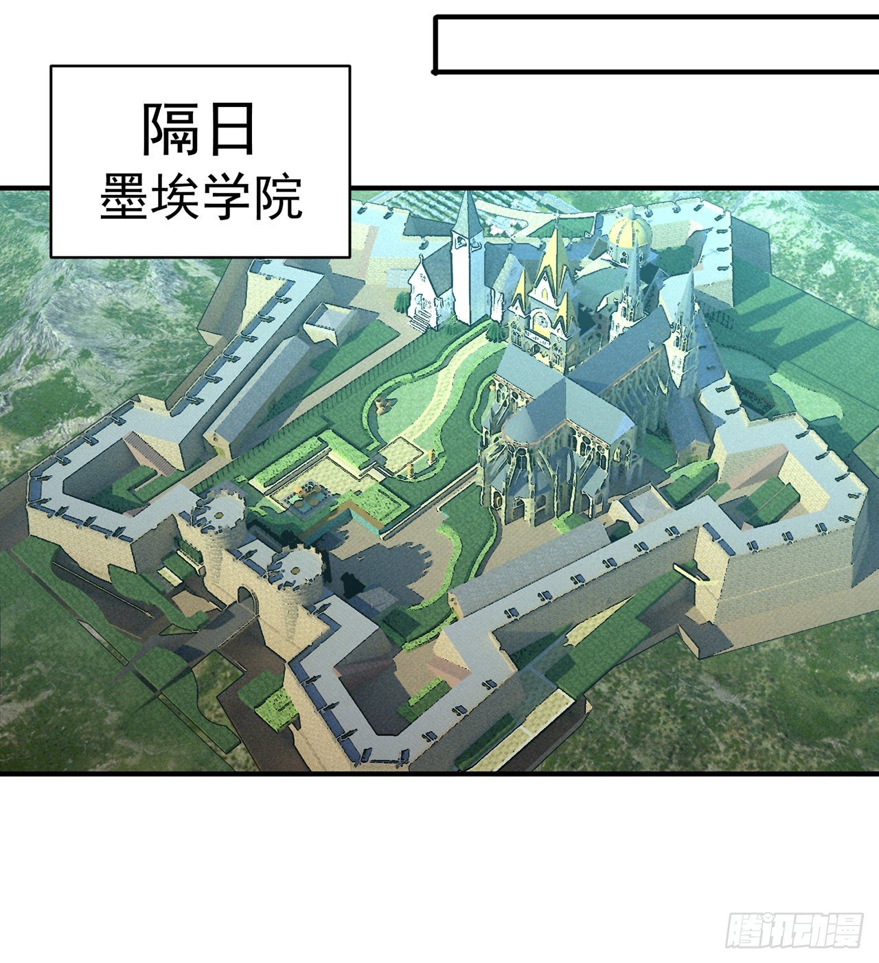 我捡起了一地属性韩漫全集-218回-超特级杂种无删减无遮挡章节图片 