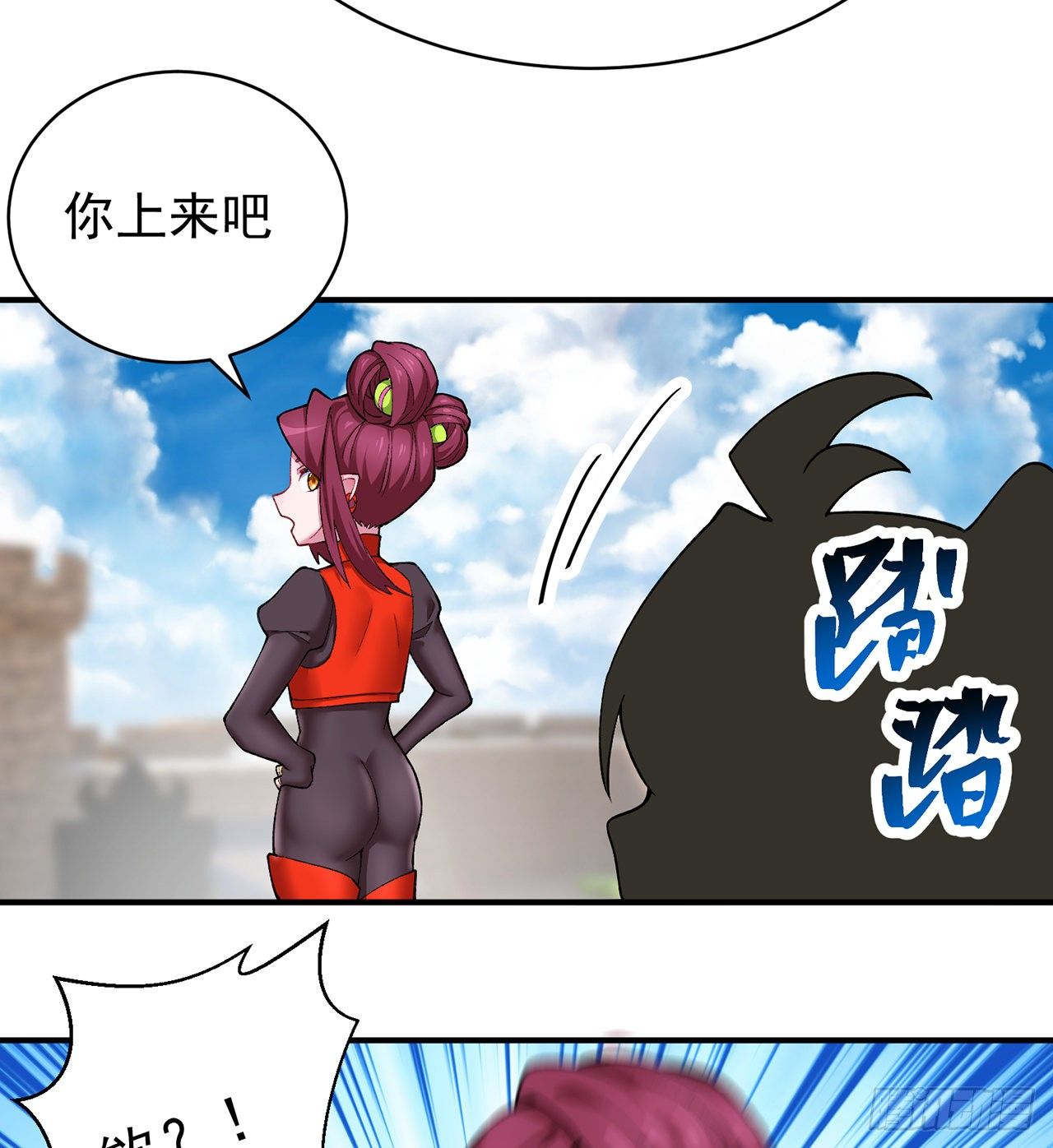 我捡起了一地属性韩漫全集-218回-超特级杂种无删减无遮挡章节图片 