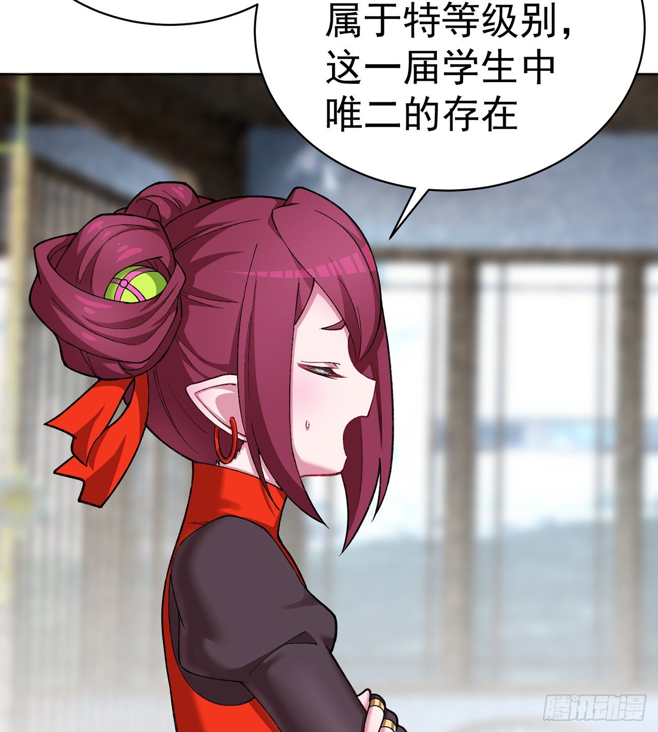 我捡起了一地属性韩漫全集-218回-超特级杂种无删减无遮挡章节图片 