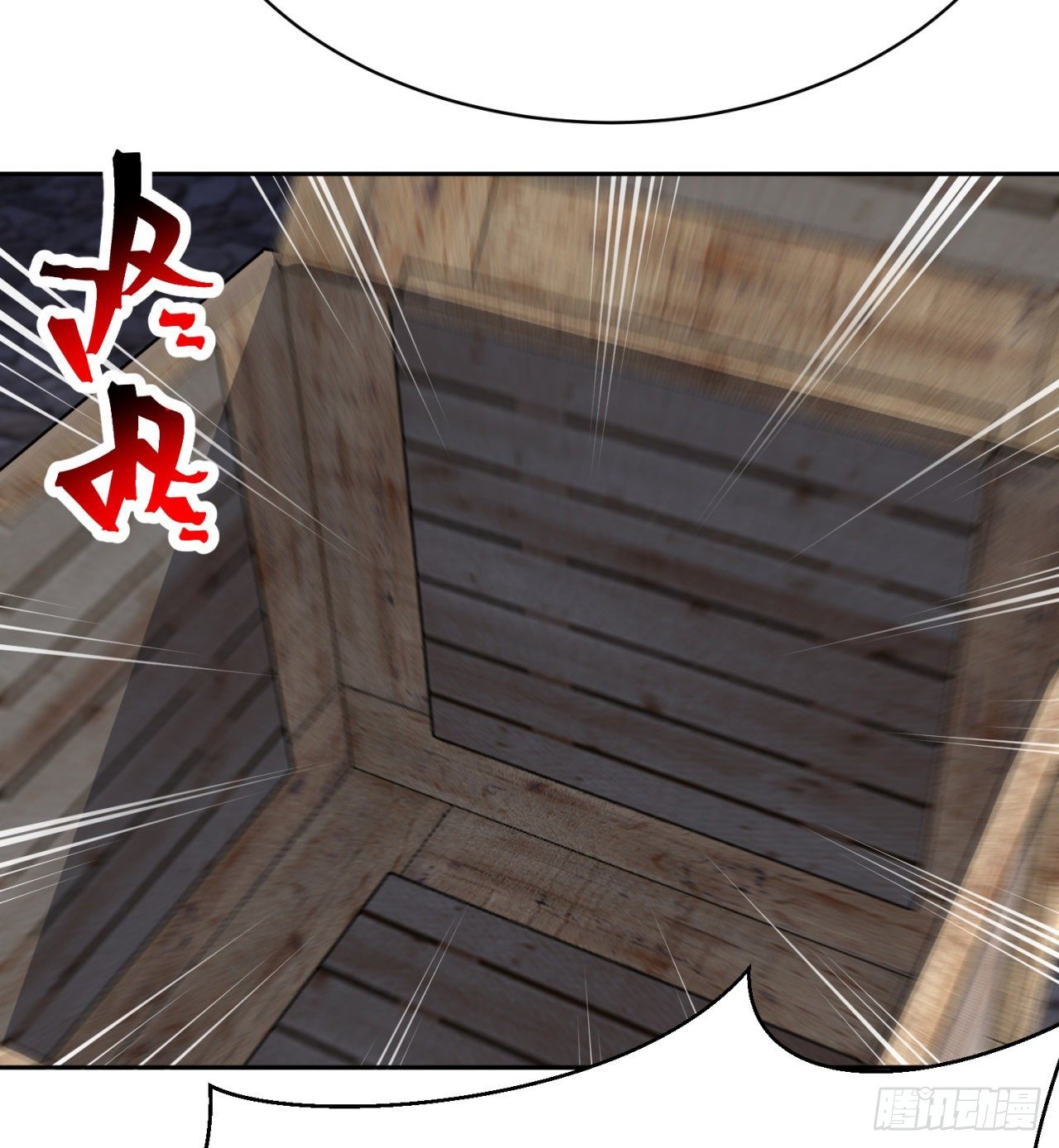 我捡起了一地属性韩漫全集-220回-黏黏的盲盒无删减无遮挡章节图片 