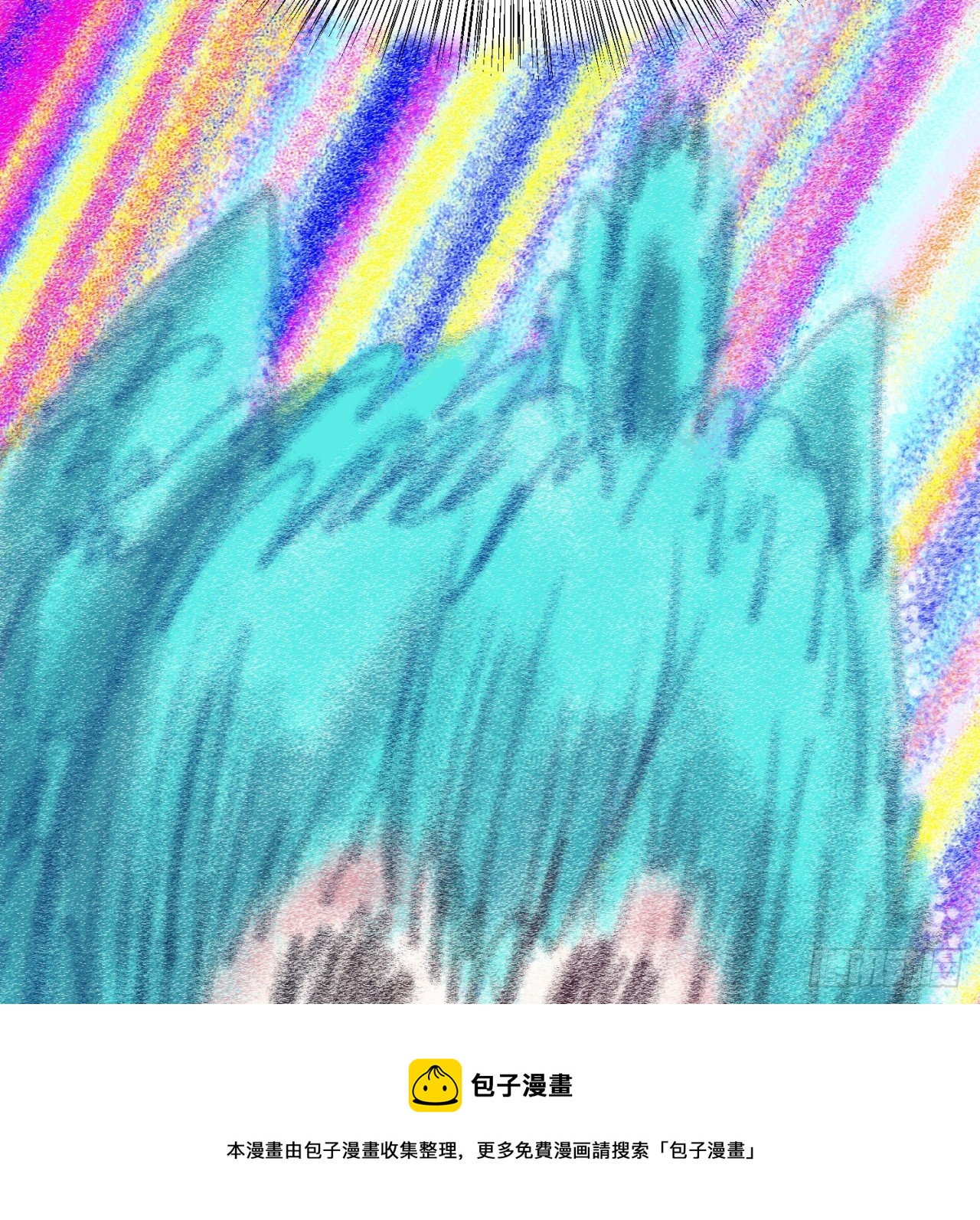 我捡起了一地属性韩漫全集-220回-黏黏的盲盒无删减无遮挡章节图片 