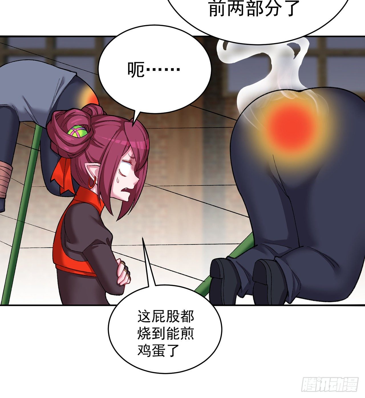 我捡起了一地属性韩漫全集-221回-这还不算诚意吗无删减无遮挡章节图片 