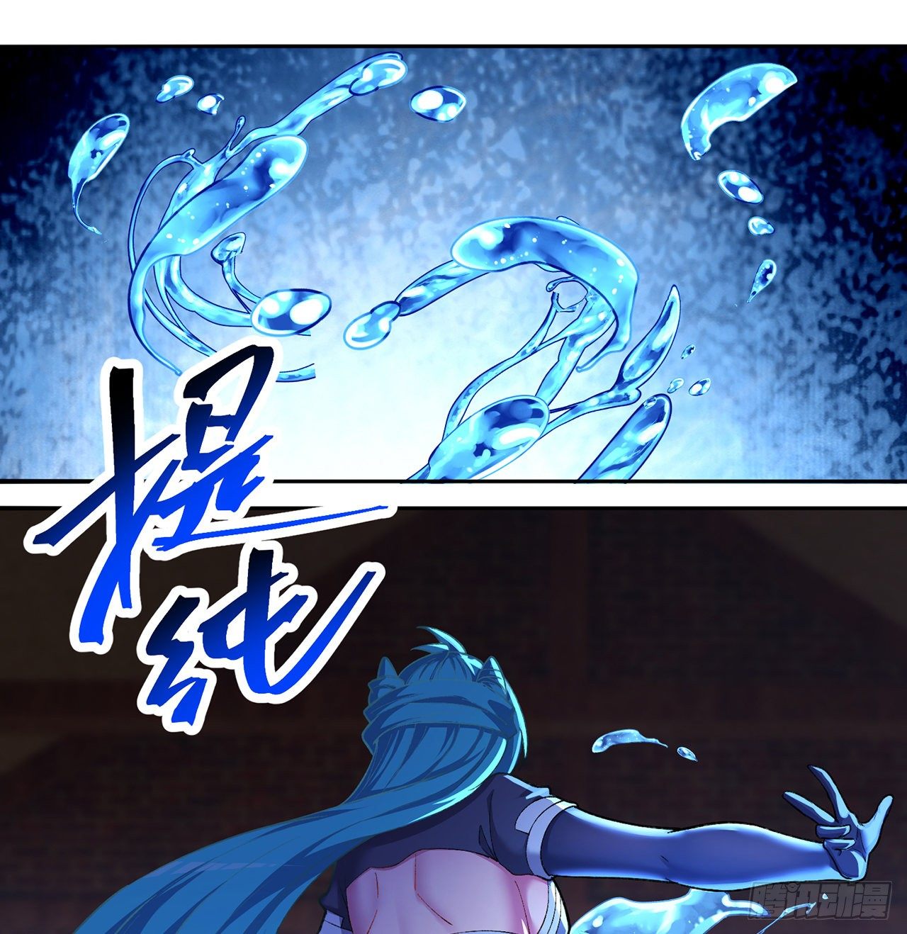 我捡起了一地属性韩漫全集-221回-这还不算诚意吗无删减无遮挡章节图片 