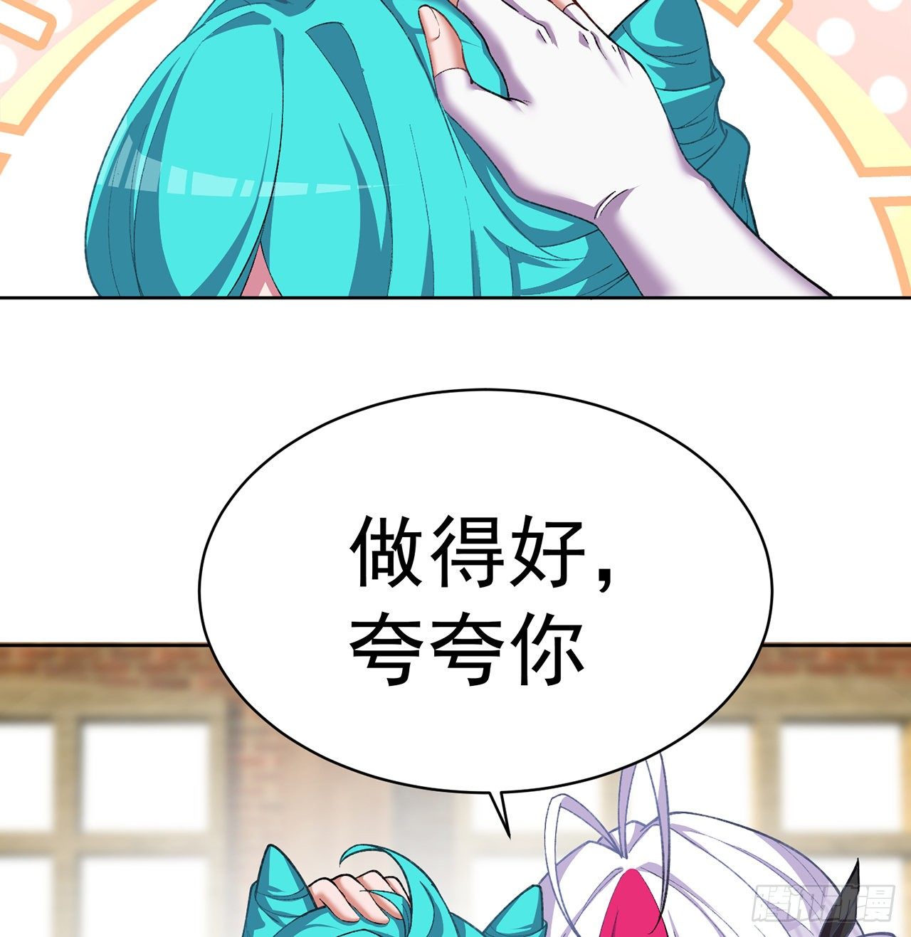 我捡起了一地属性韩漫全集-221回-这还不算诚意吗无删减无遮挡章节图片 
