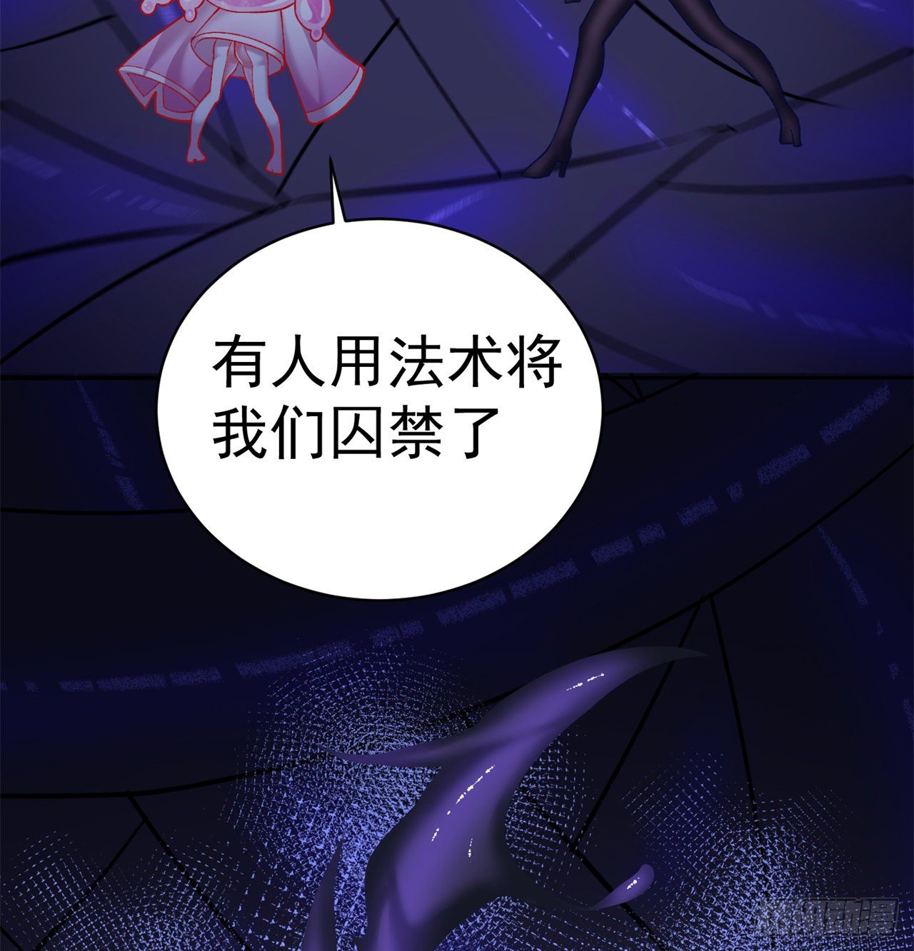 我捡起了一地属性韩漫全集-221回-这还不算诚意吗无删减无遮挡章节图片 