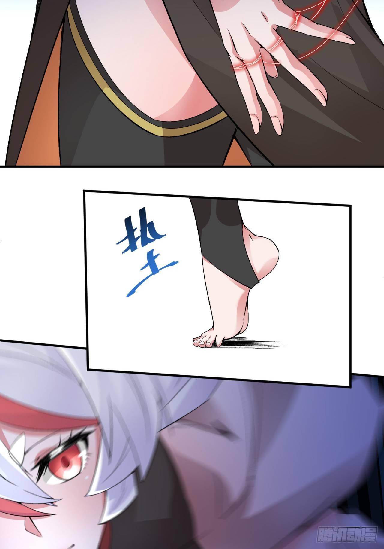 我捡起了一地属性韩漫全集-25回-觉醒无删减无遮挡章节图片 