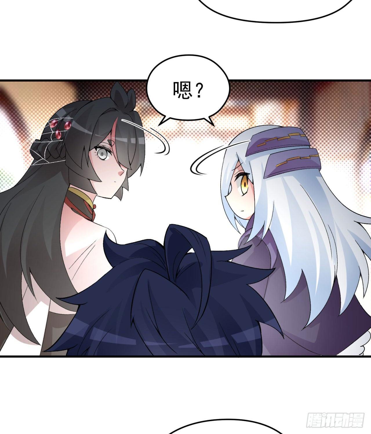 我捡起了一地属性韩漫全集-26回-这英雄，我风夏当定了！无删减无遮挡章节图片 