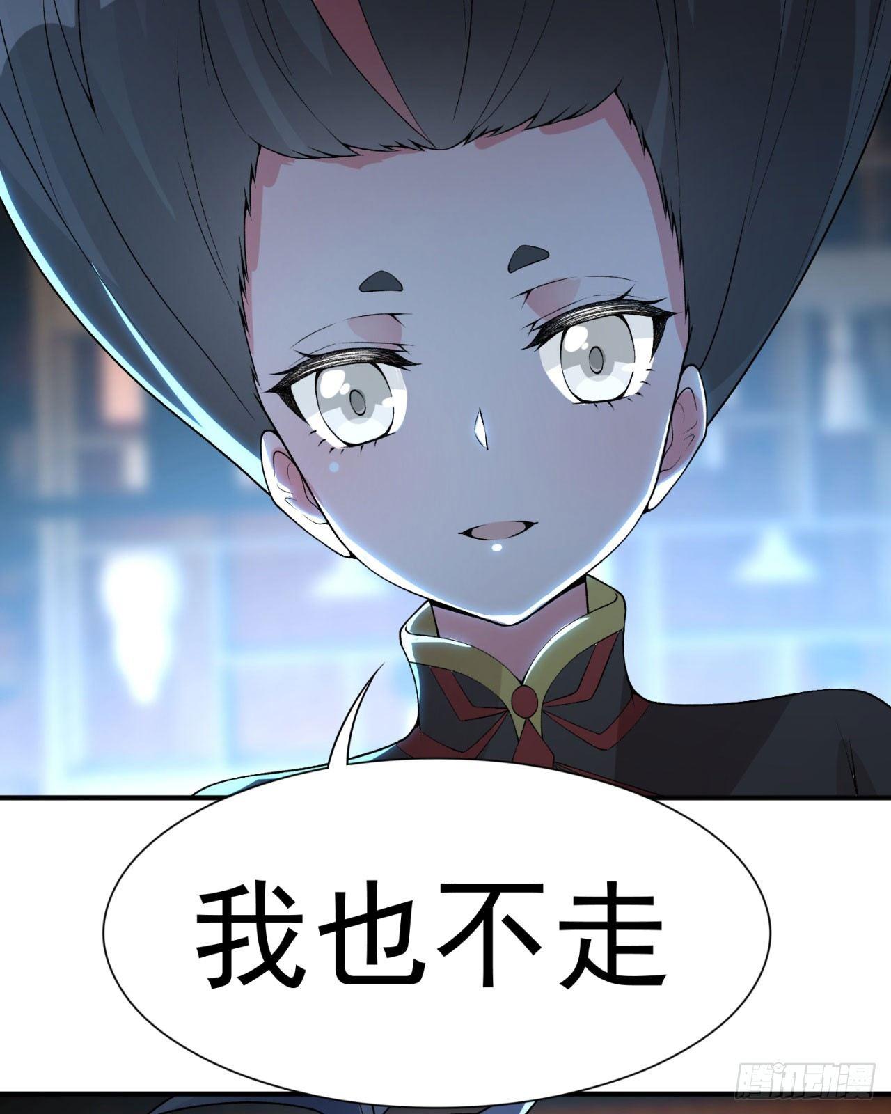 我捡起了一地属性韩漫全集-26回-这英雄，我风夏当定了！无删减无遮挡章节图片 
