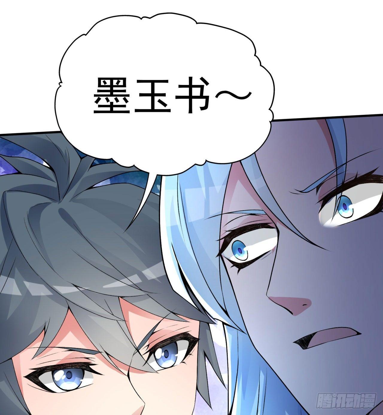 我捡起了一地属性韩漫全集-26回-这英雄，我风夏当定了！无删减无遮挡章节图片 