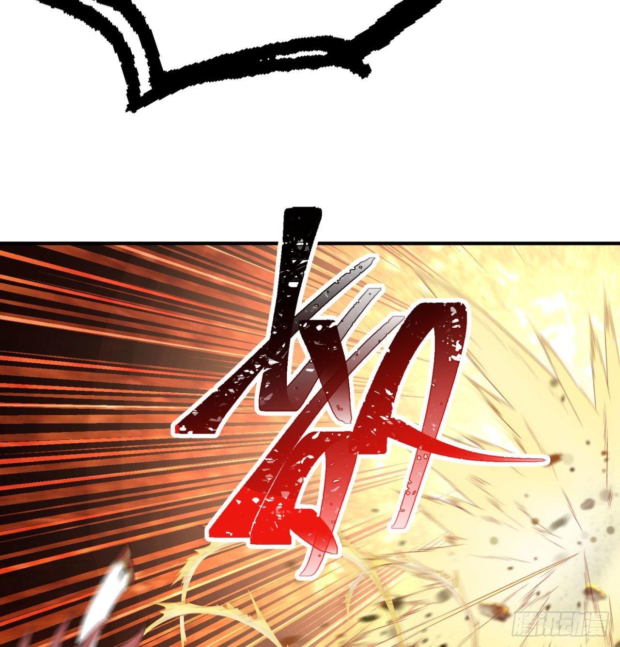 我捡起了一地属性韩漫全集-27回-不要啊......无删减无遮挡章节图片 