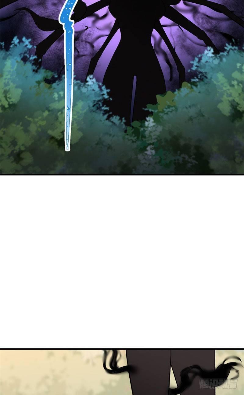 我捡起了一地属性韩漫全集-03回-杀了你无删减无遮挡章节图片 