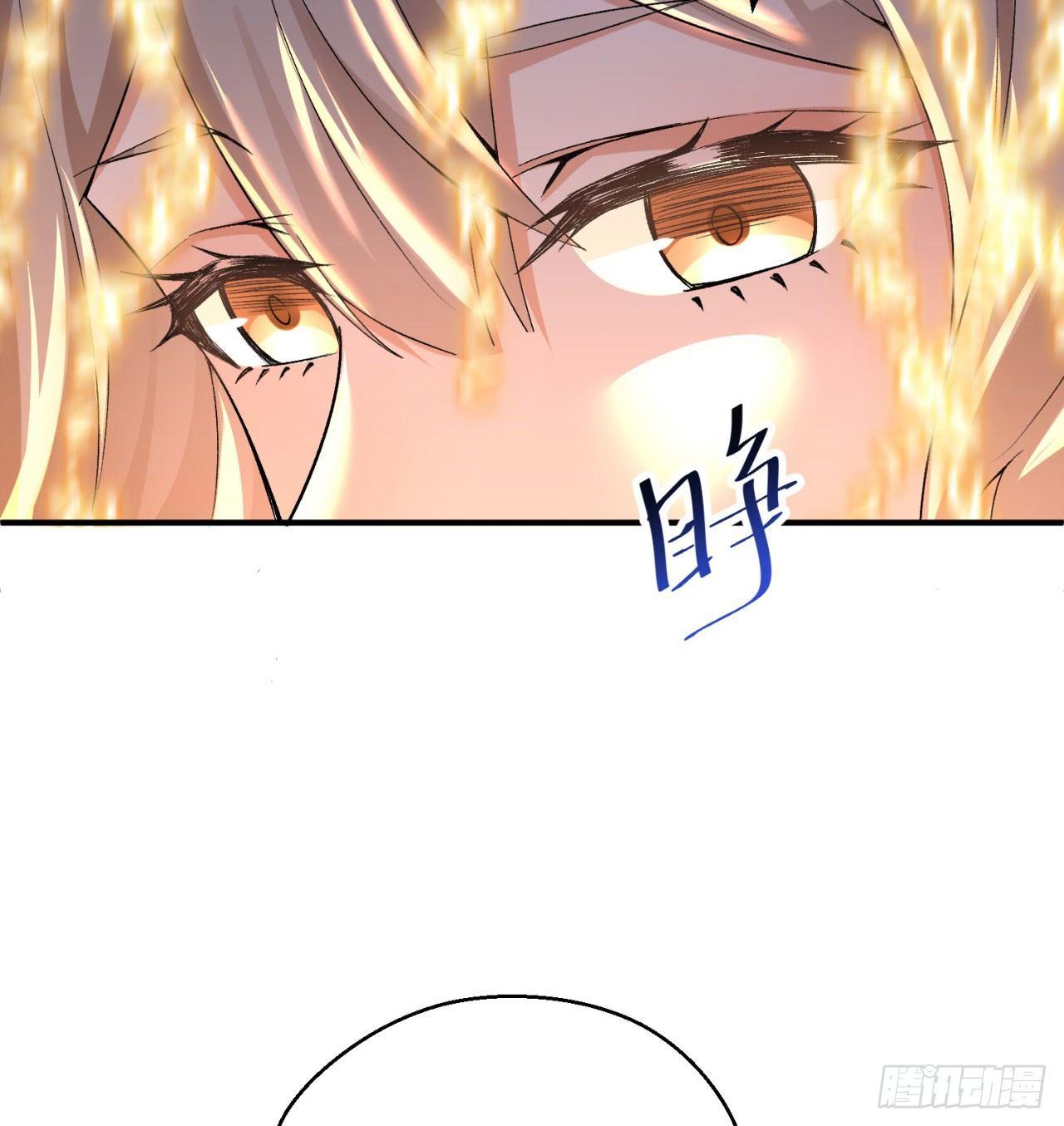 我捡起了一地属性韩漫全集-29回-卧底名单无删减无遮挡章节图片 