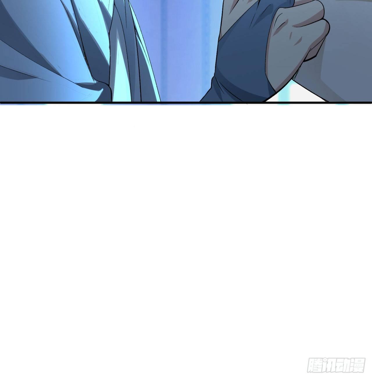 我捡起了一地属性韩漫全集-29回-卧底名单无删减无遮挡章节图片 