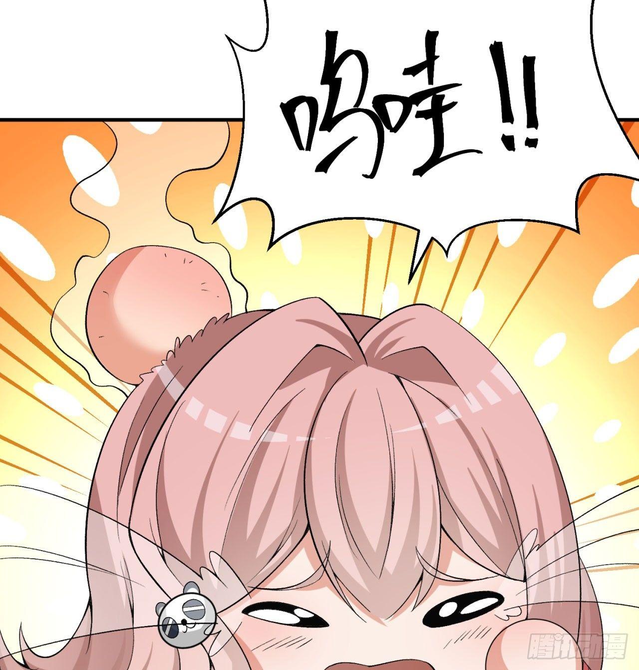 我捡起了一地属性韩漫全集-31回-幻听？无删减无遮挡章节图片 