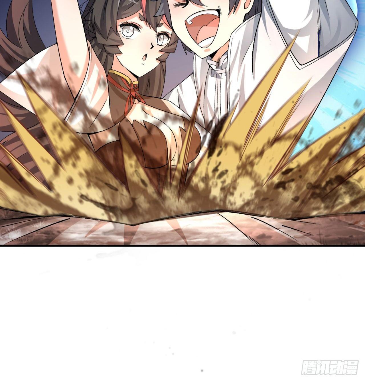 我捡起了一地属性韩漫全集-31回-幻听？无删减无遮挡章节图片 