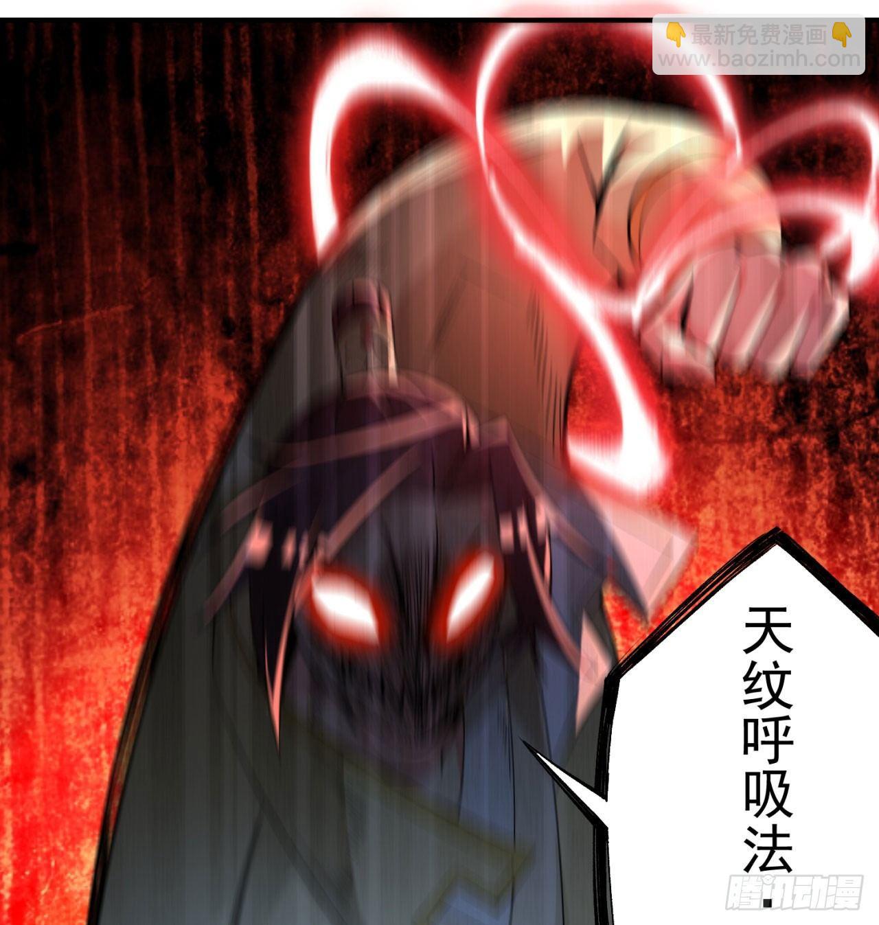 我捡起了一地属性韩漫全集-32回-收获丰厚无删减无遮挡章节图片 