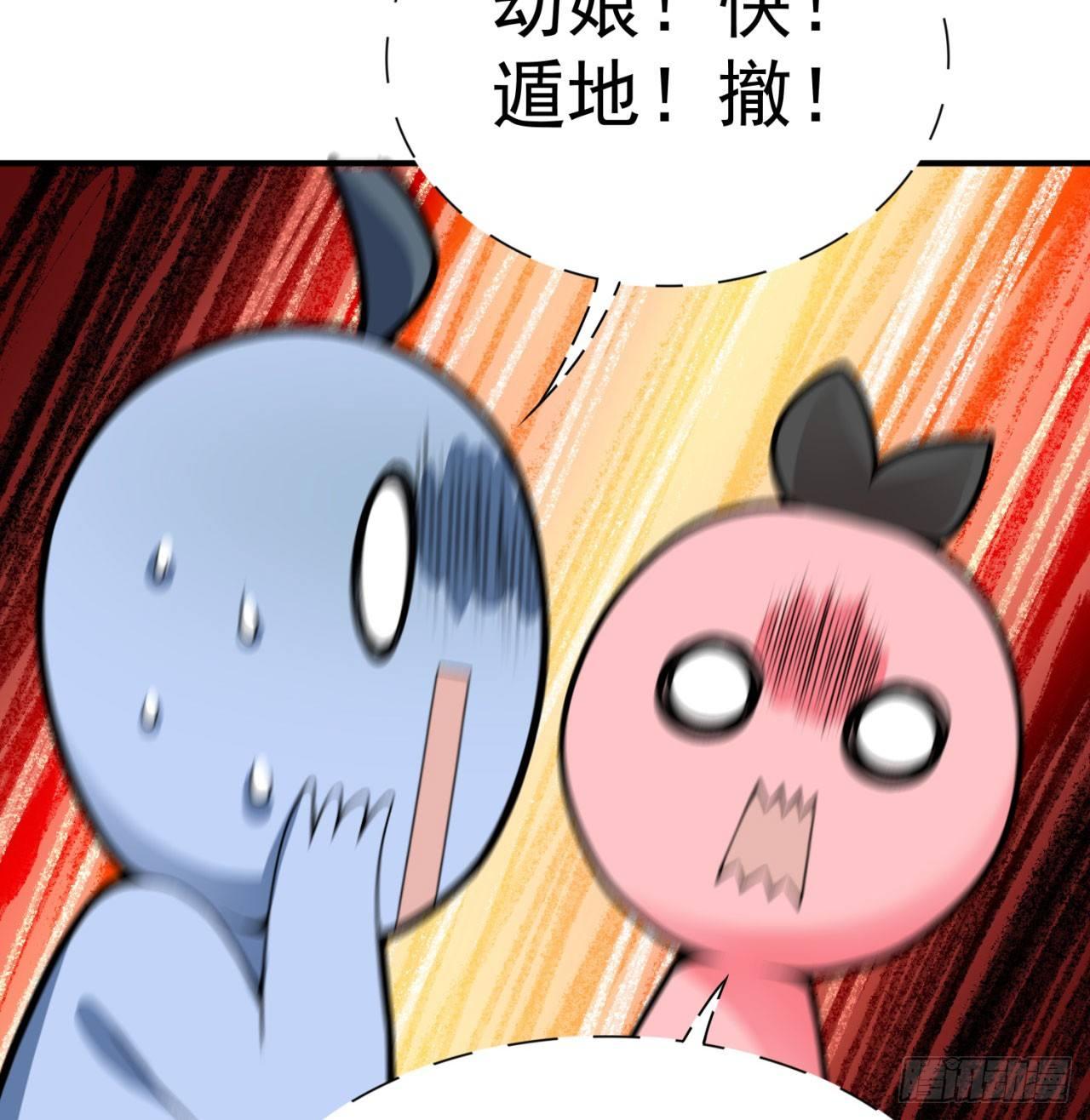 我捡起了一地属性韩漫全集-32回-收获丰厚无删减无遮挡章节图片 