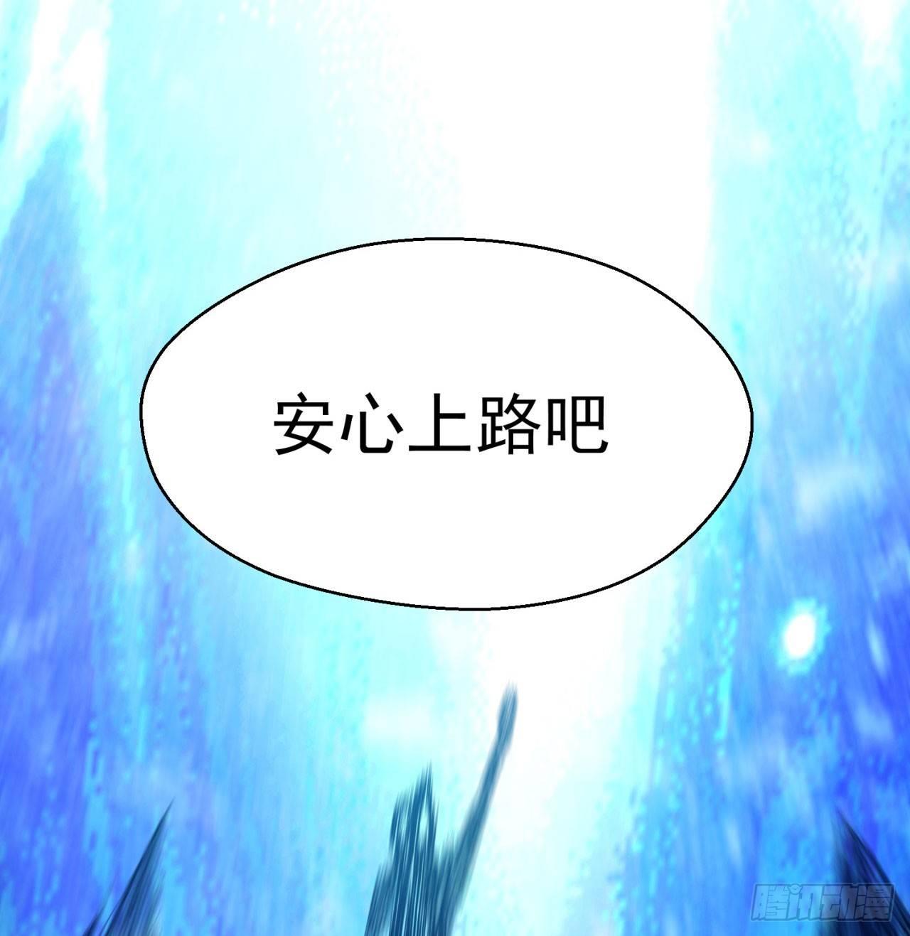 我捡起了一地属性韩漫全集-32回-收获丰厚无删减无遮挡章节图片 