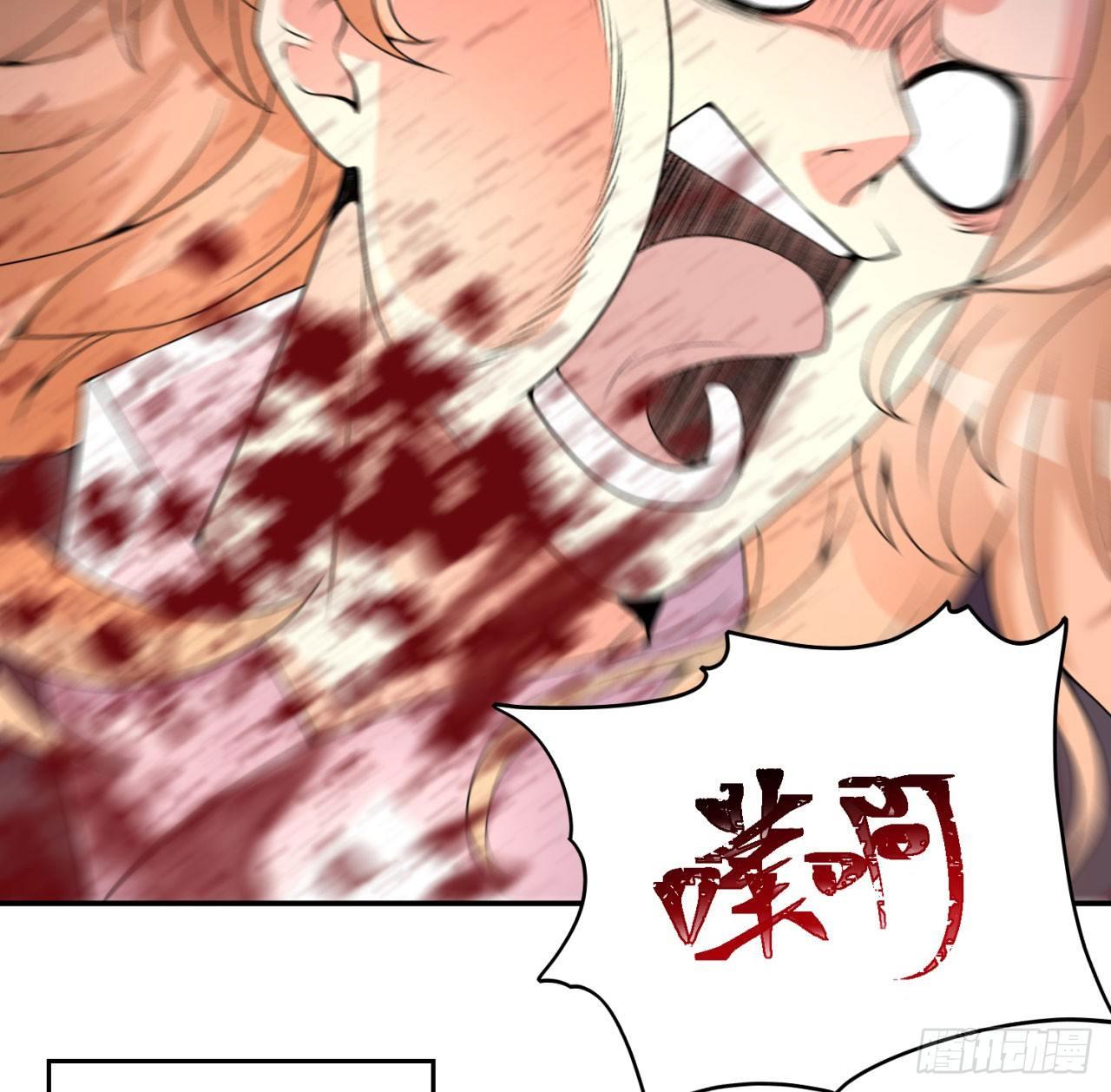 我捡起了一地属性韩漫全集-34回-强行突破的代价无删减无遮挡章节图片 