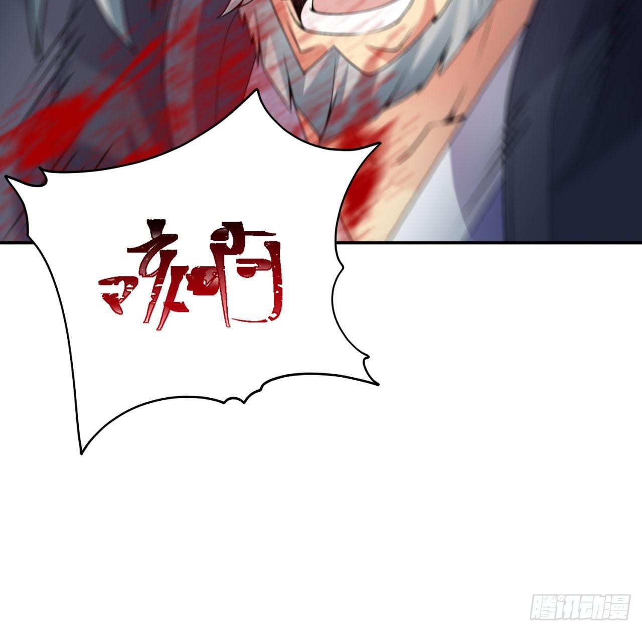 我捡起了一地属性韩漫全集-34回-强行突破的代价无删减无遮挡章节图片 