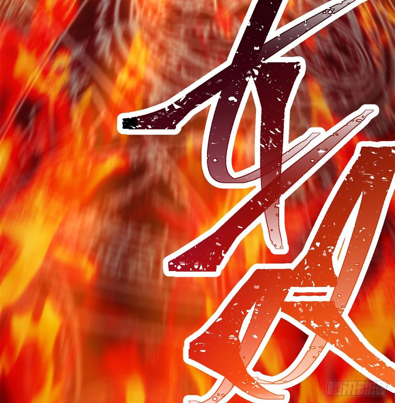 我捡起了一地属性韩漫全集-35回-灭杀千秋谷无删减无遮挡章节图片 
