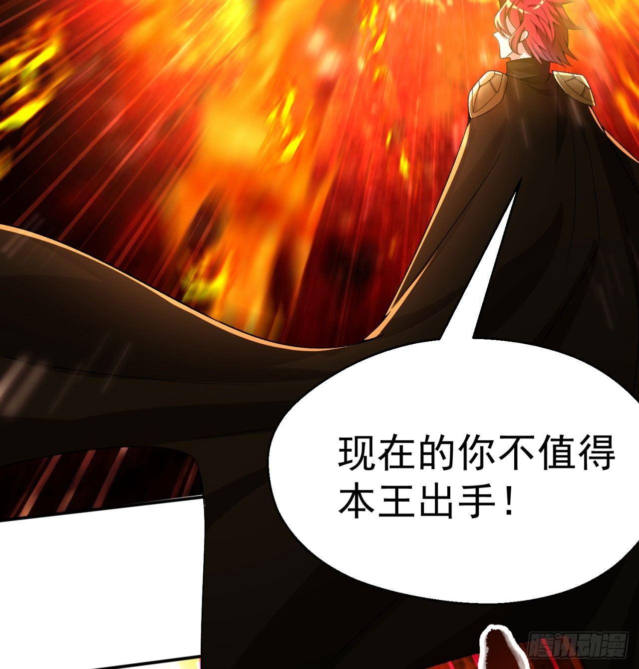 我捡起了一地属性韩漫全集-36回-灵气送上门无删减无遮挡章节图片 