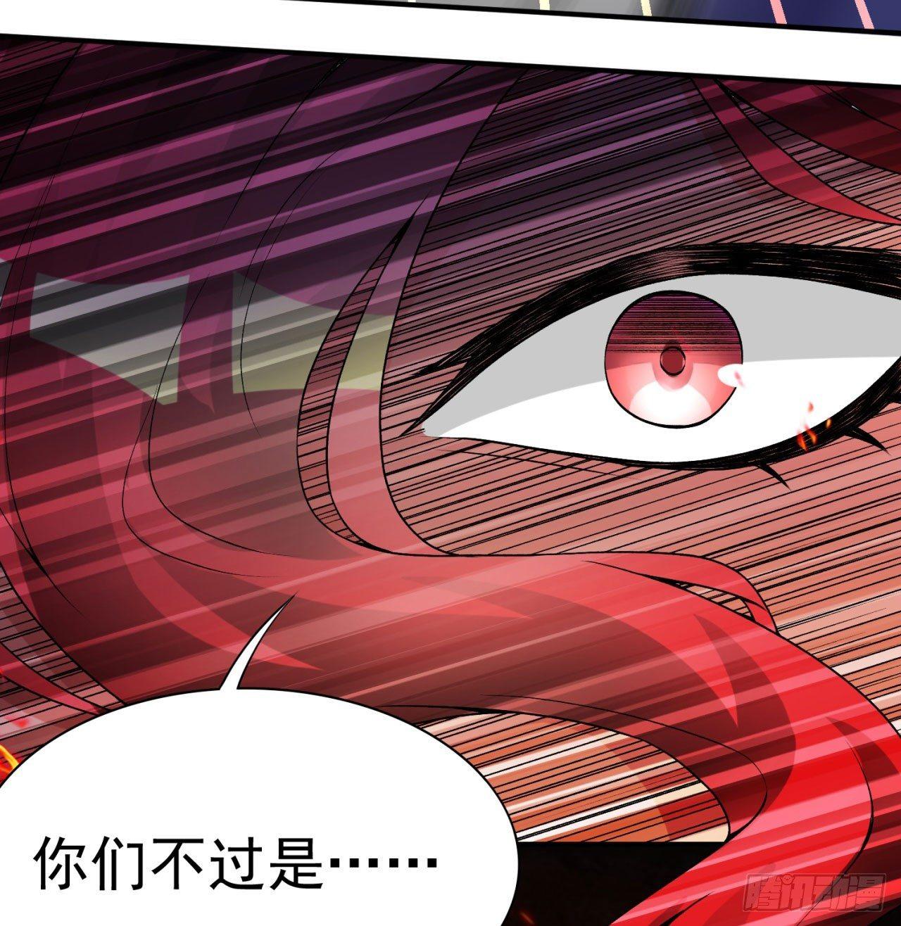我捡起了一地属性韩漫全集-36回-灵气送上门无删减无遮挡章节图片 