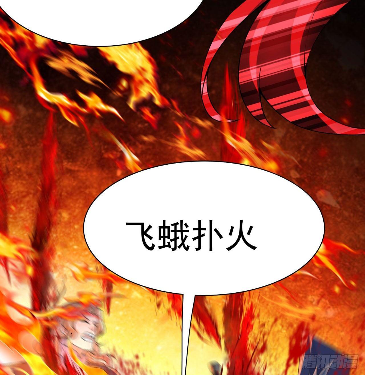 我捡起了一地属性韩漫全集-36回-灵气送上门无删减无遮挡章节图片 