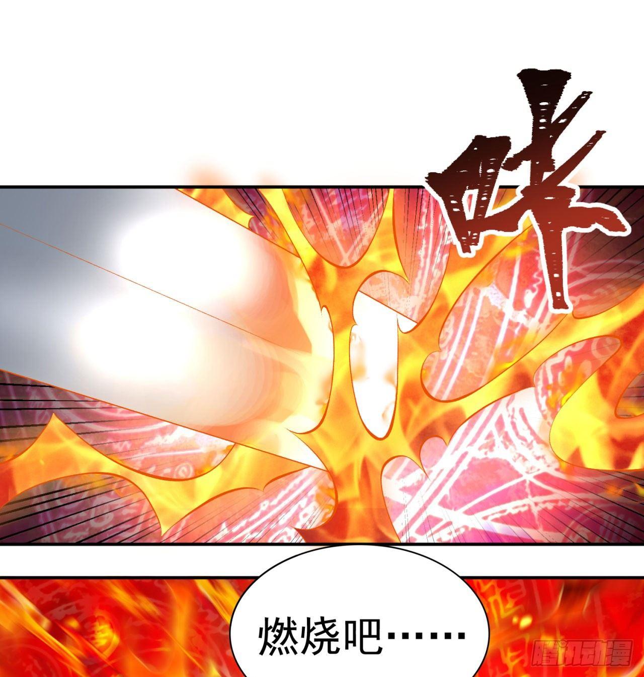我捡起了一地属性韩漫全集-36回-灵气送上门无删减无遮挡章节图片 