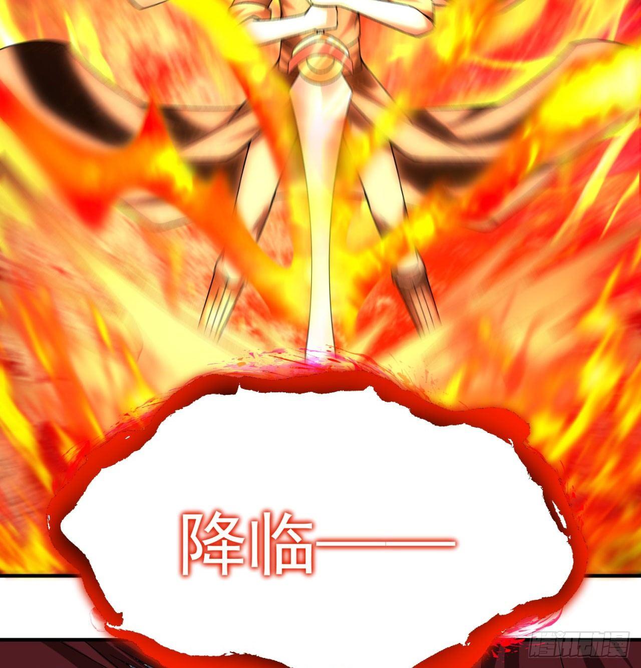 我捡起了一地属性韩漫全集-37回-浩劫无删减无遮挡章节图片 