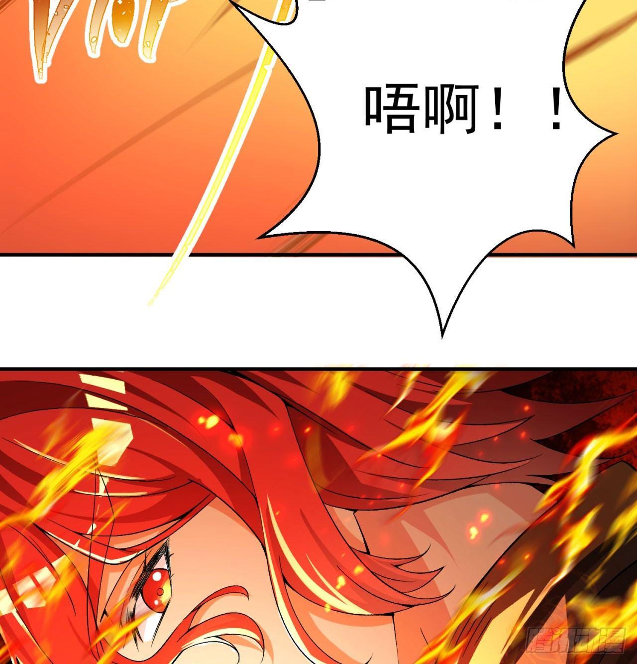 我捡起了一地属性韩漫全集-37回-浩劫无删减无遮挡章节图片 