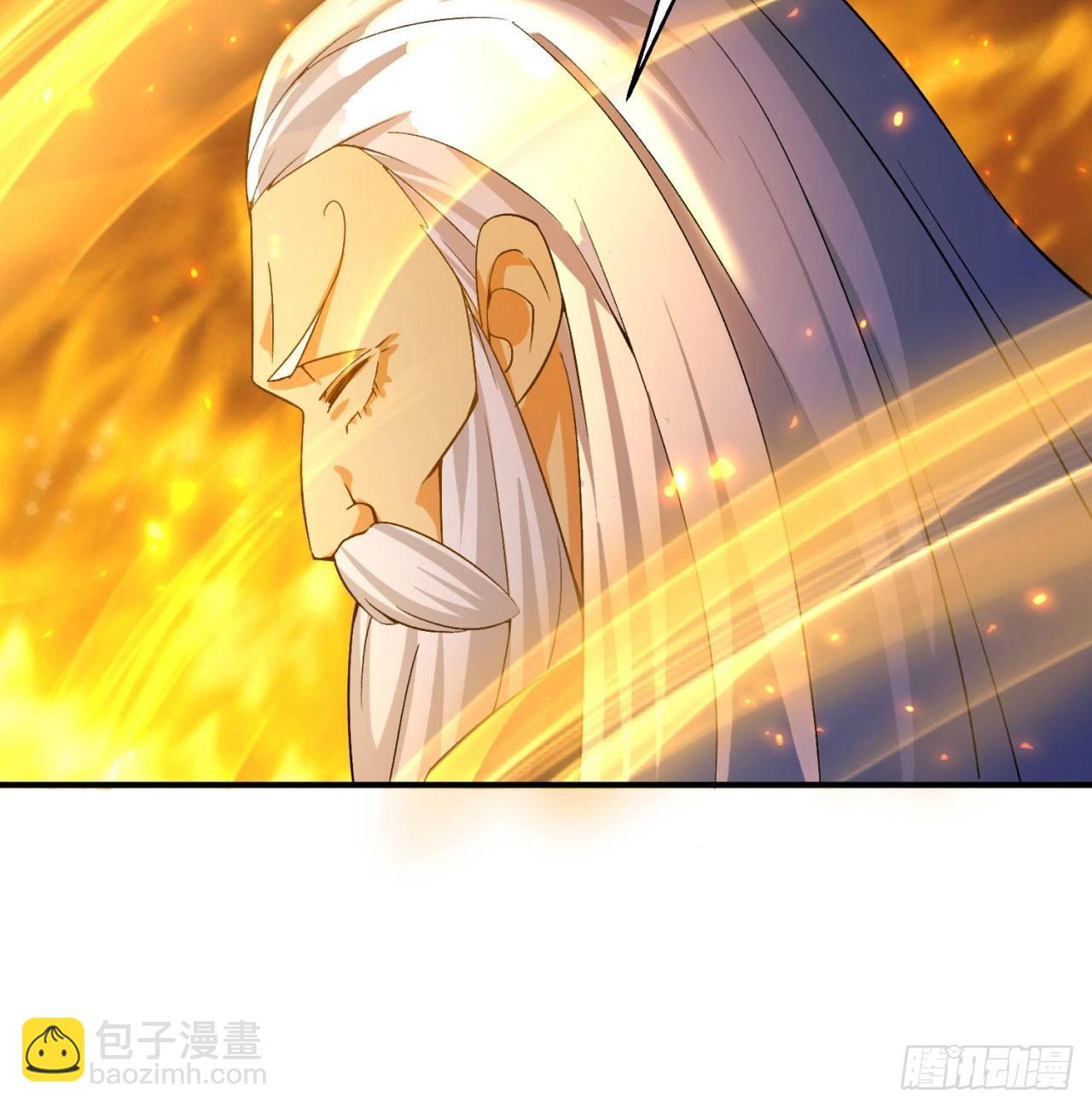 我捡起了一地属性韩漫全集-38回-老剑王无删减无遮挡章节图片 