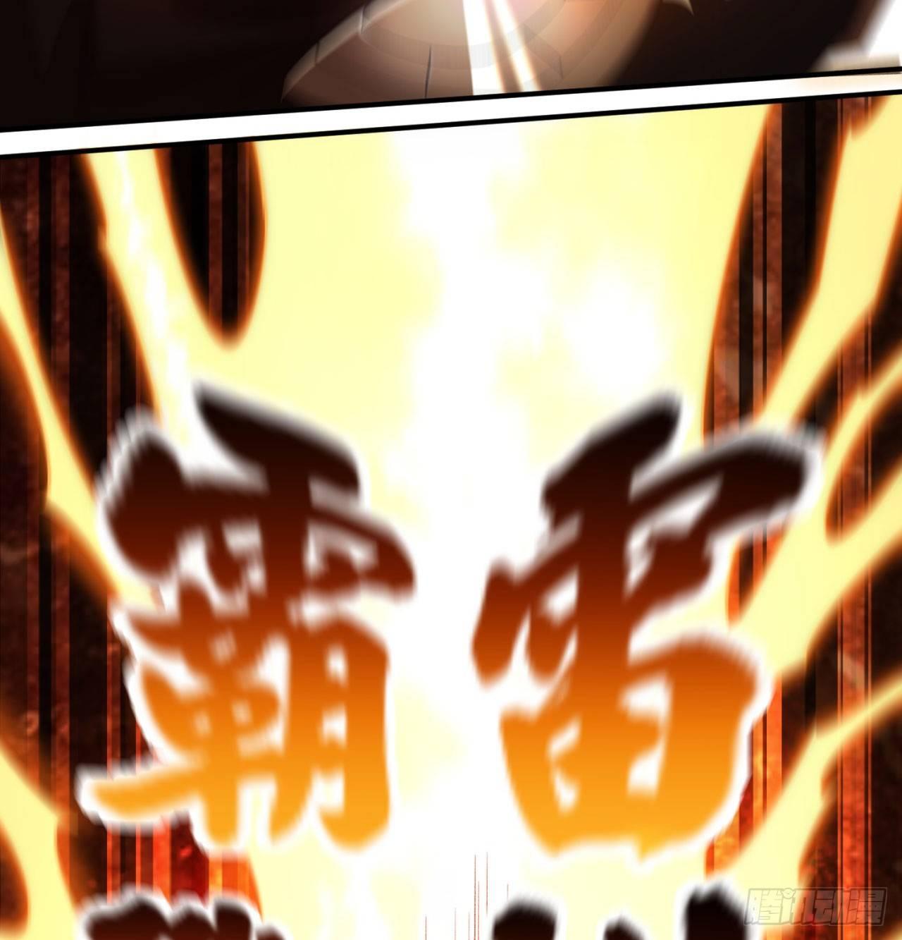 我捡起了一地属性韩漫全集-38回-老剑王无删减无遮挡章节图片 