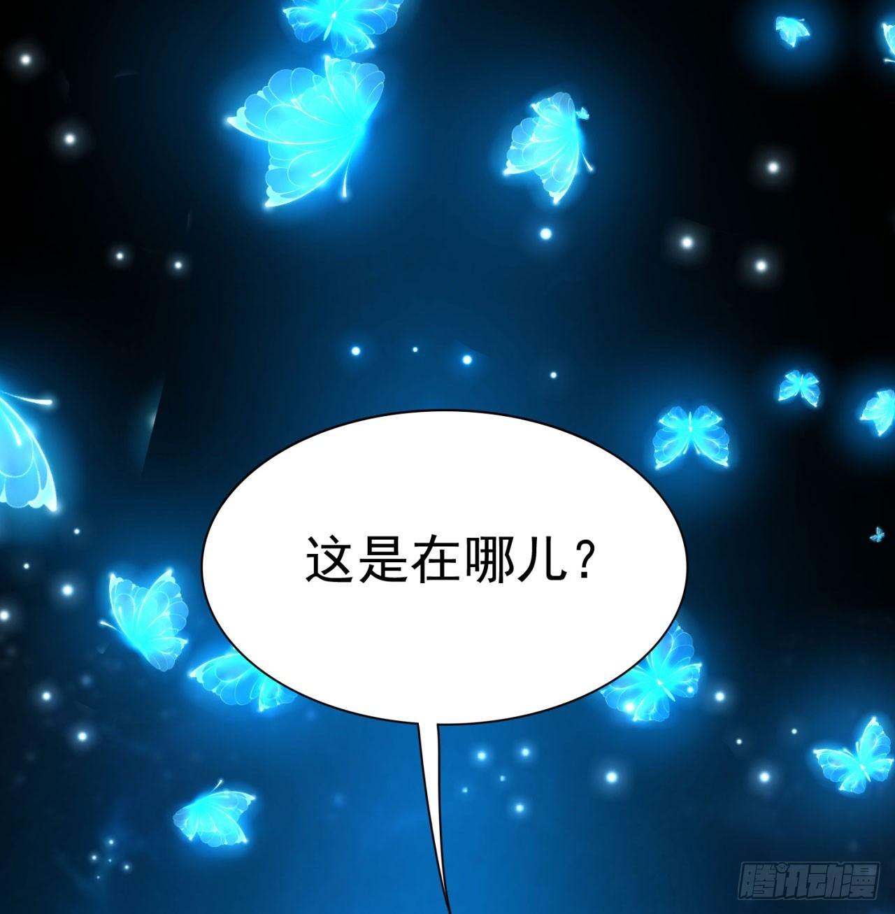 我捡起了一地属性韩漫全集-38回-老剑王无删减无遮挡章节图片 